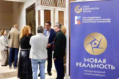 Фото взяты в телеграмм-канале Председателя Союза журналистов России (RUJ) Владимира Геннадиевича Соловьева..